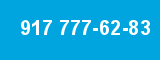 917 777-62-83 917 777-62-83